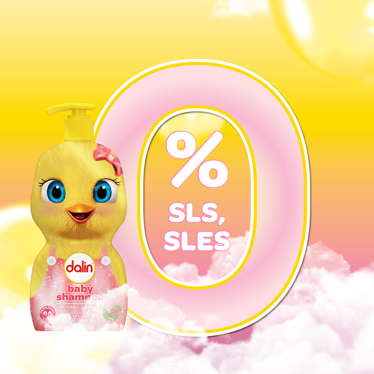 Dalin Baby Shampoo Chick Bottle 500ml