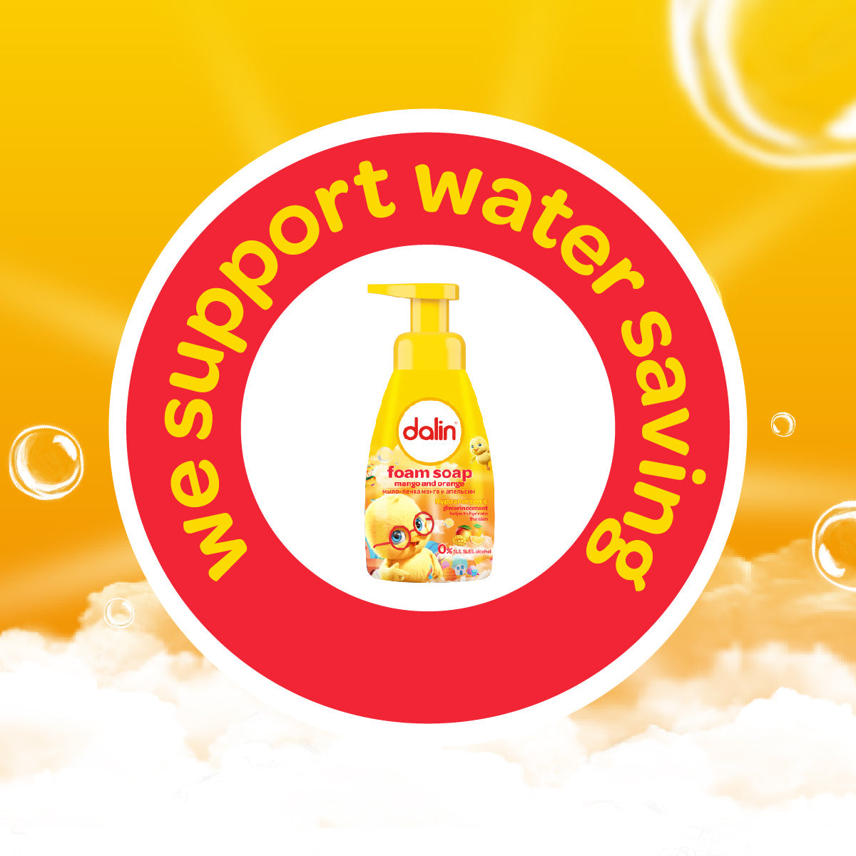 Dalin Future Star Mango Foam Soap 200ml bottle
