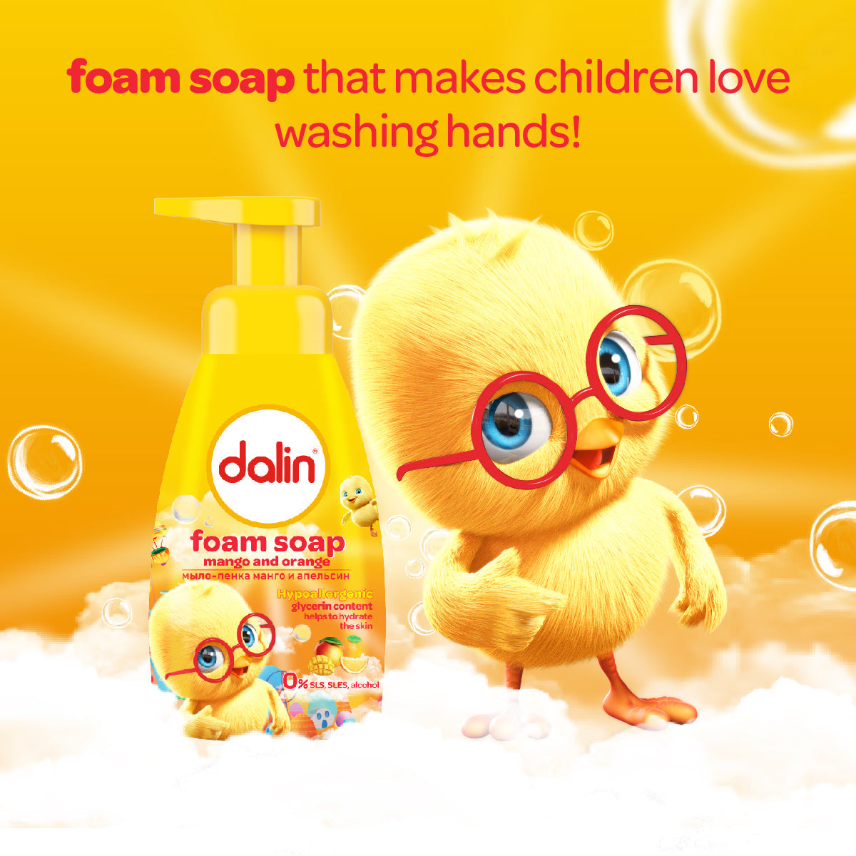 Dalin Future Star Mango Foam Soap 200ml bottle