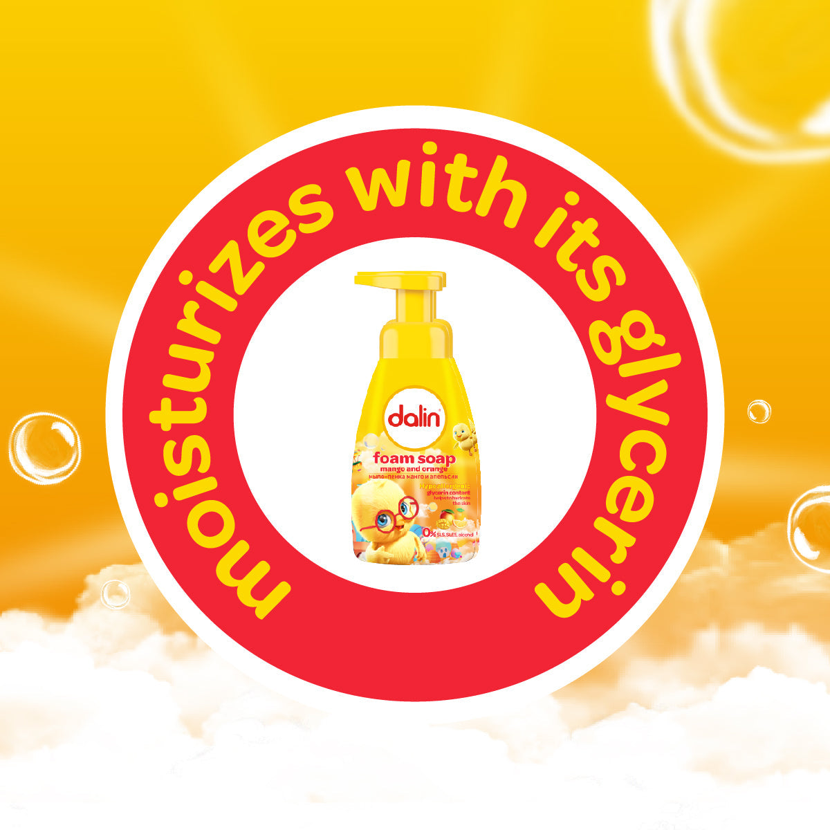 Dalin Future Star Mango Foam Soap 200ml bottle