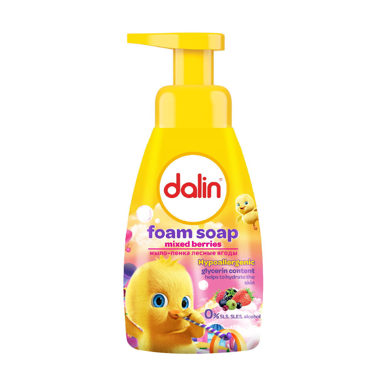 Dalin Kids Foam Soap Mixed Berries 200ml bottle