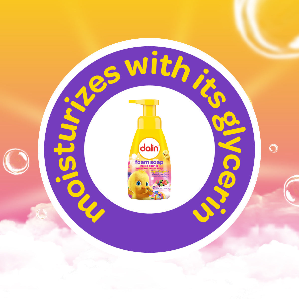 Dalin Kids Foam Soap Mixed Berries 200ml bottle
