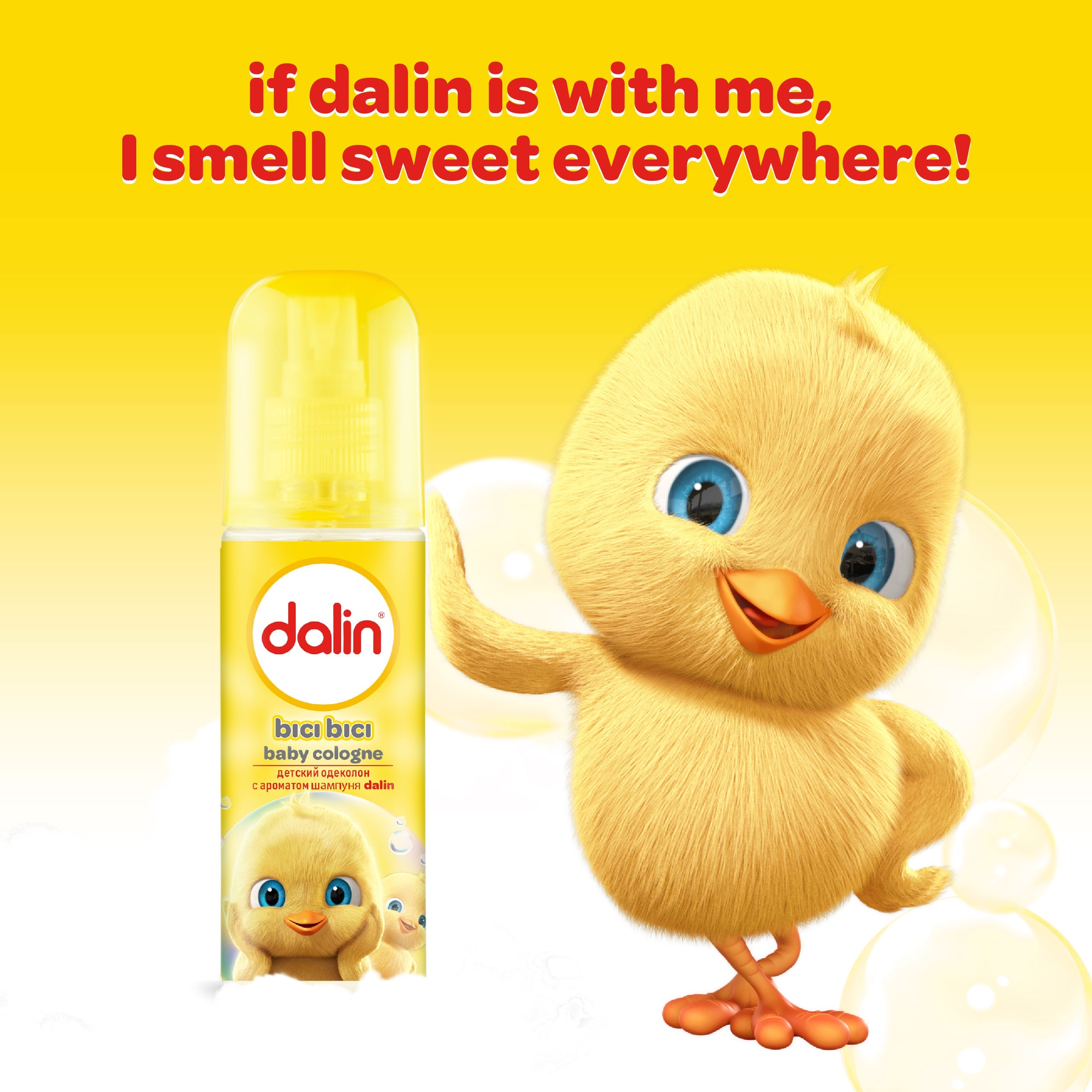 Dalin Baby Cologne 150ml Classic Fragrance bottle
