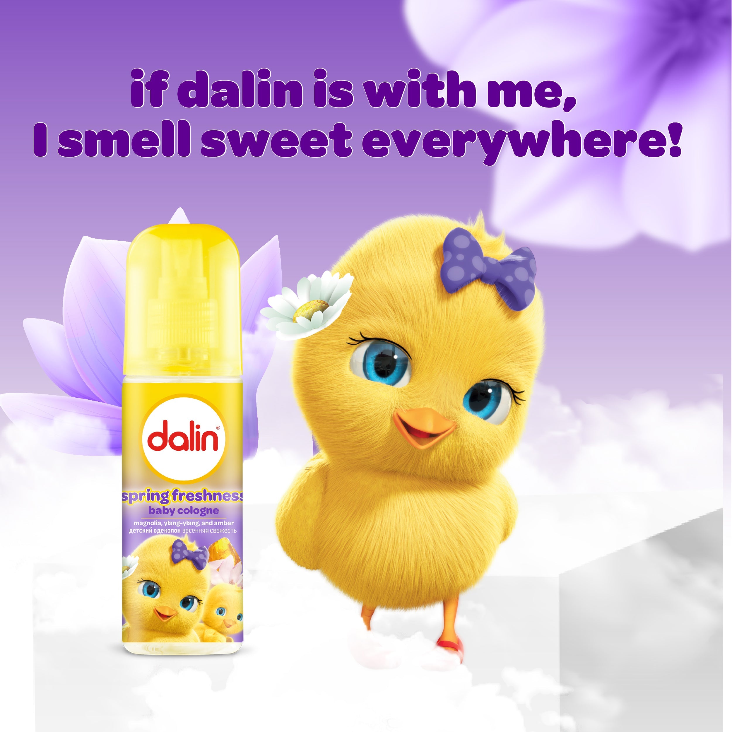 Dalin Baby Cologne Yasmin 150ml bottle