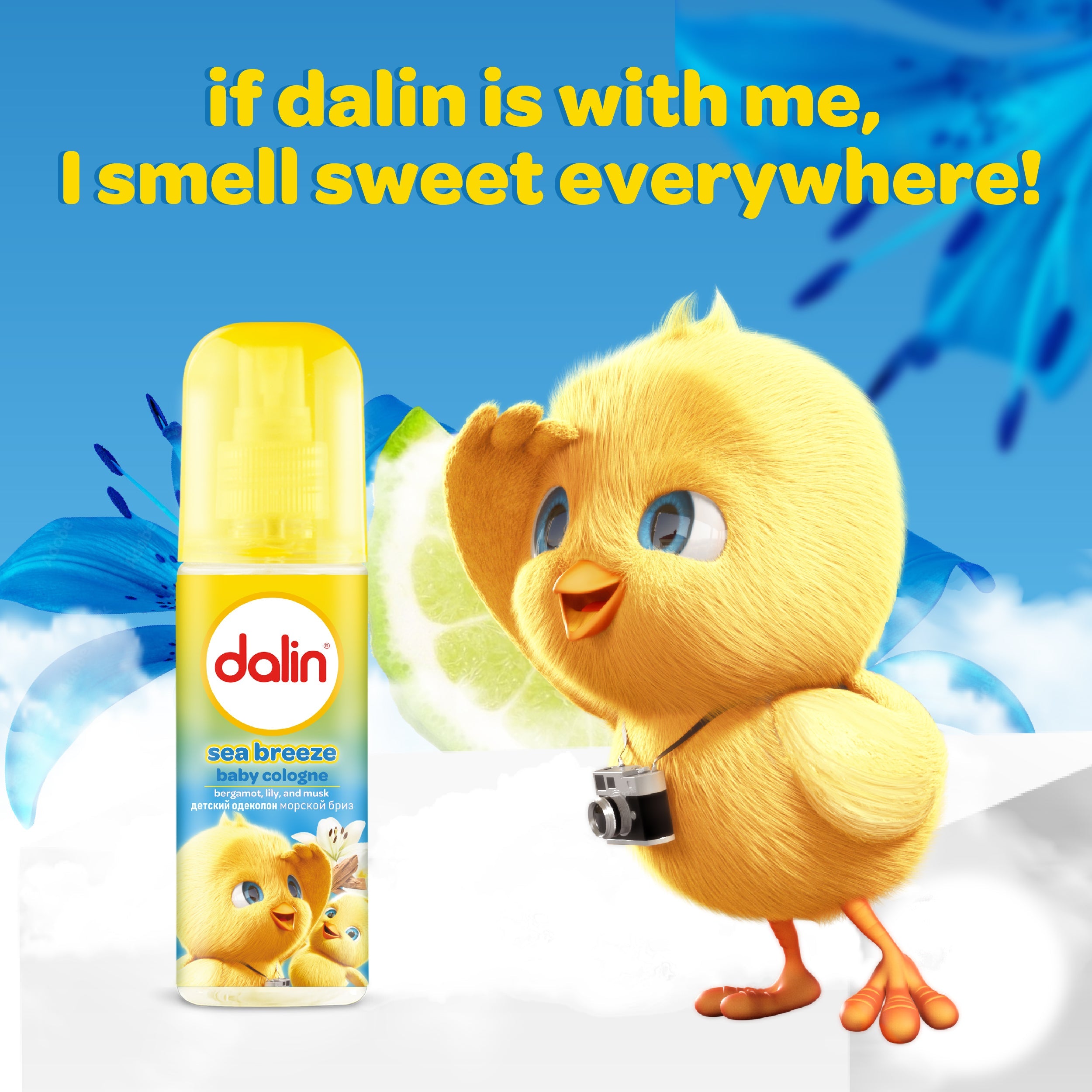 Dalin Baby Cologne Ice Blue 150ml bottle