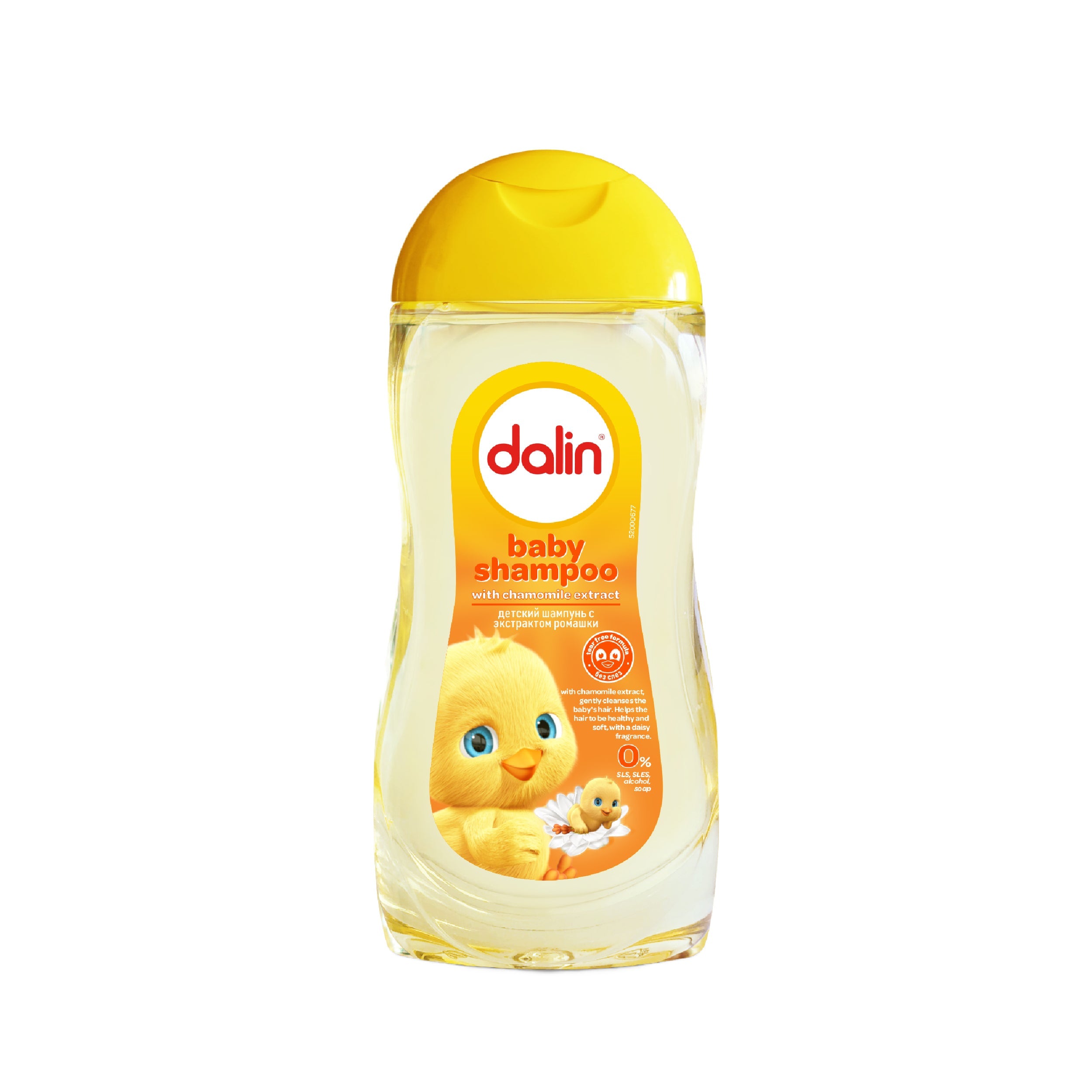 Dalin Baby Shampoo with Chamomile Extract 200ml bottle