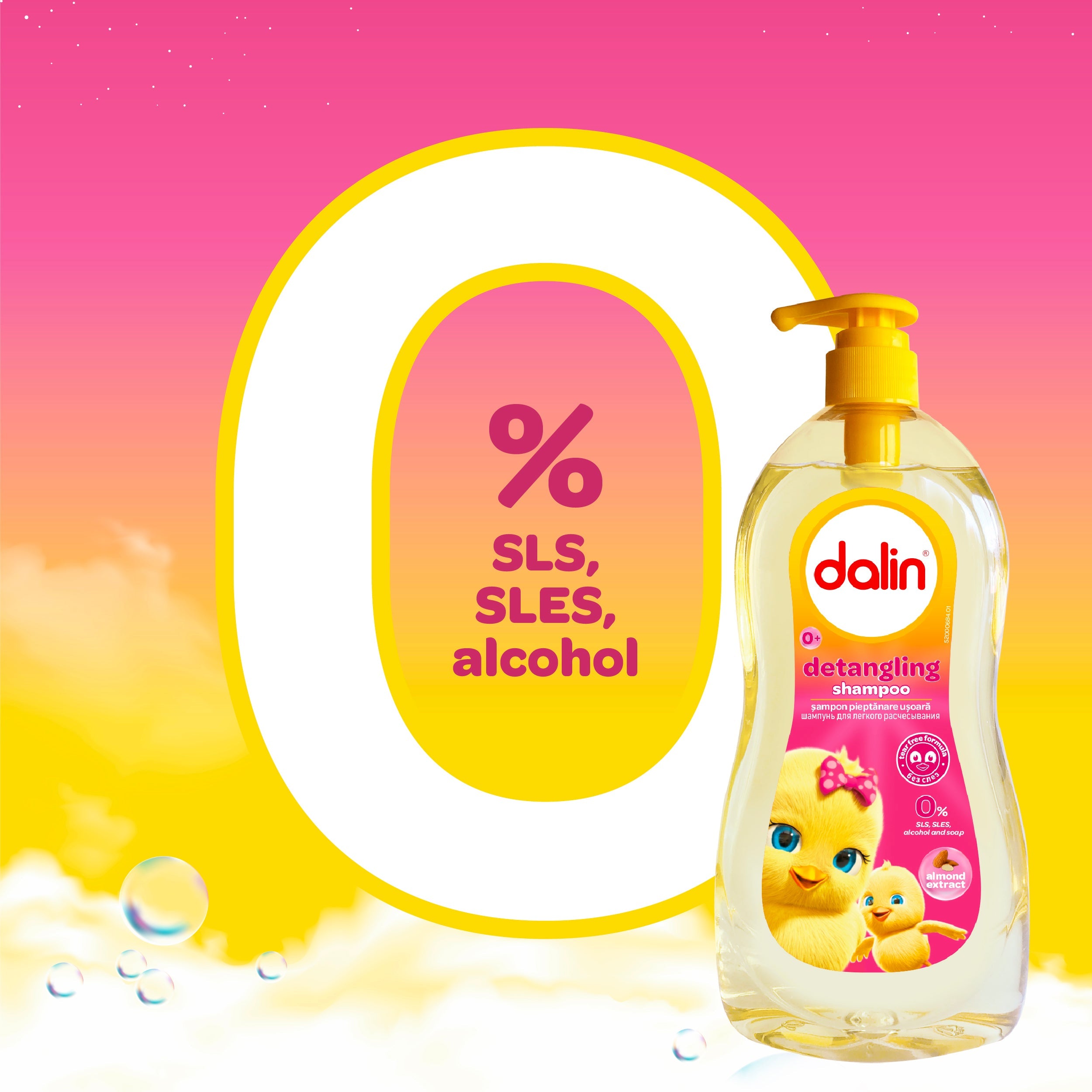 Dalin Baby Detangling Shampoo 700ml bottle