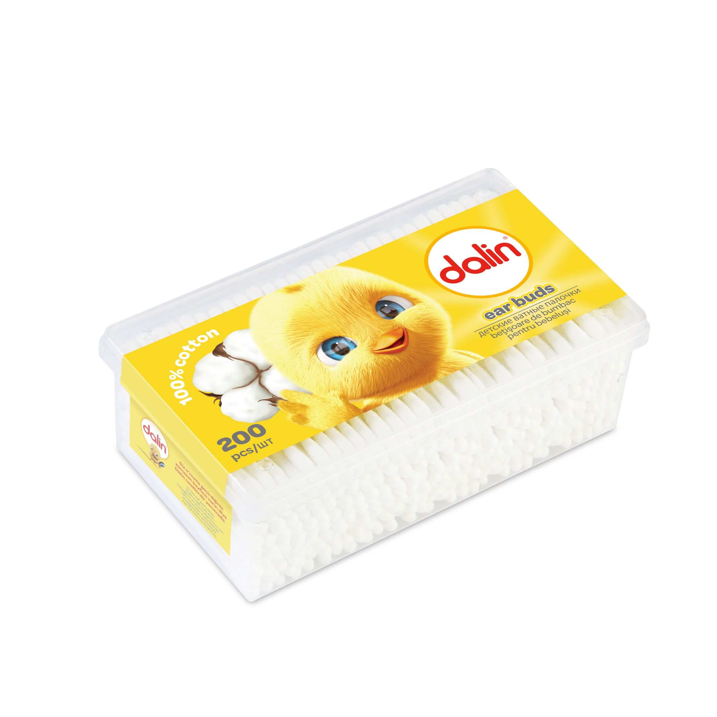 Dalin 100% Pure Cotton Ear Buds 200 Pieces